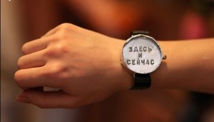 Маркетинг в реальном времени